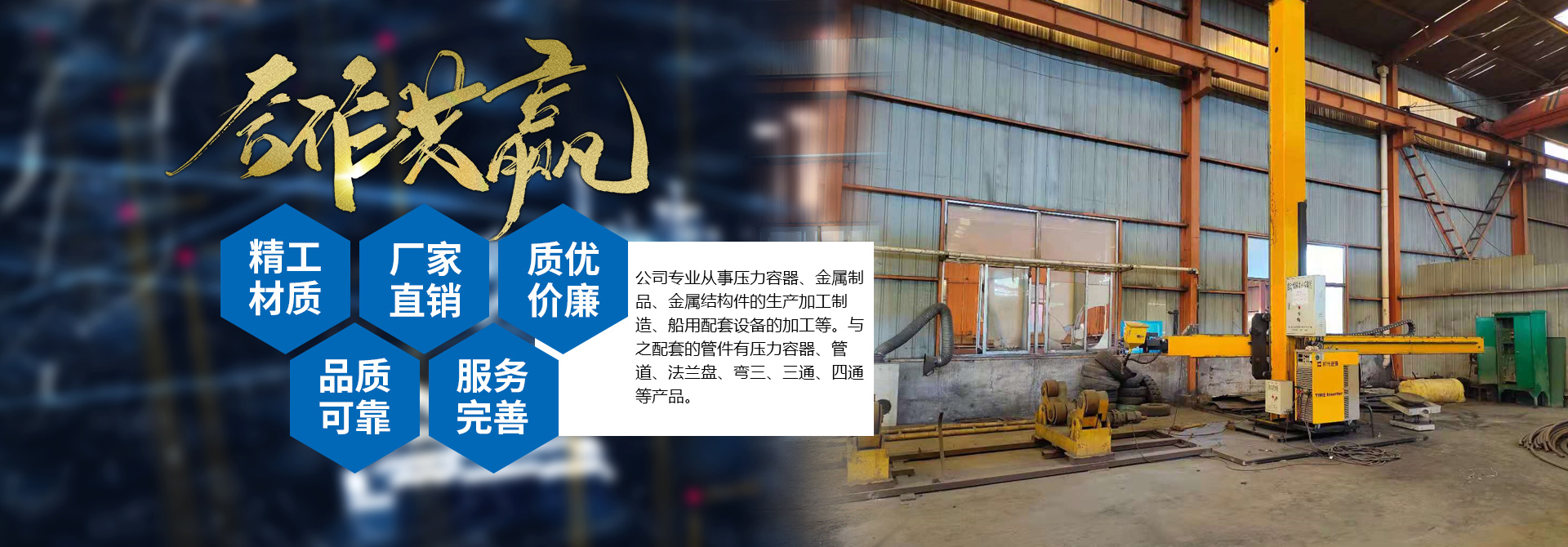 乐动在线平台