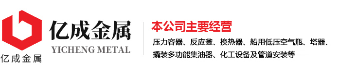 乐动在线平台