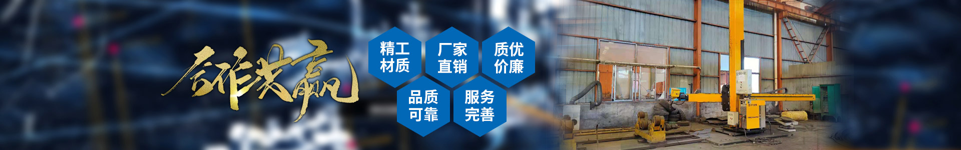 乐动在线平台